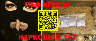 стаф Можга