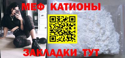 стаф Можга