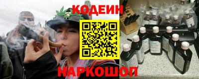стаф Можга