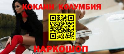 стаф Можга