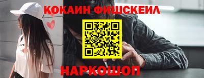 стаф Можга