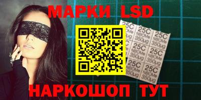 прущий лед Можайск