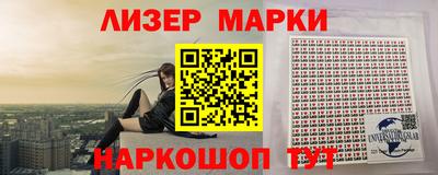 винт Моздок