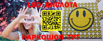 винт Моздок