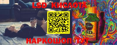 винт Моздок