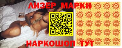 винт Моздок