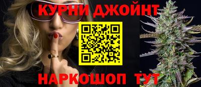 винт Моздок