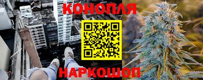 прущий лед Можайск
