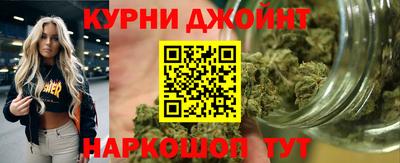 винт Моздок