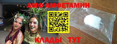 прущий лед Можайск