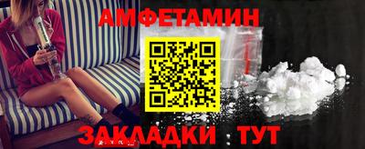 стаф Можга