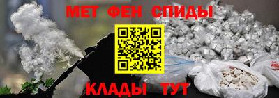 стаф Можга