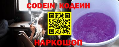 прущий лед Можайск