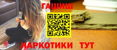 стаф Можга