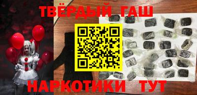 винт Моздок