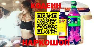 стаф Можга