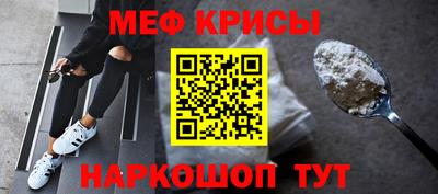 стаф Можга