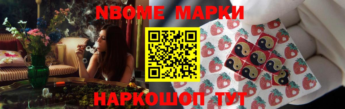 Лсд 25 экстази ecstasy  Лсд 25 экстази кислота  LSD-25 экстази  Находка  Вход с VPN 